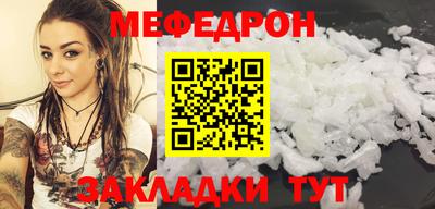 тгк Партизанск