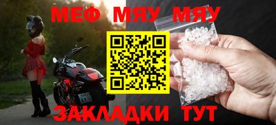 герыч Первоуральск