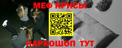 герыч Первоуральск