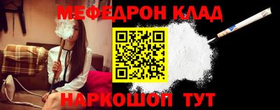 тгк Партизанск