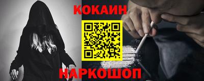 тгк Партизанск