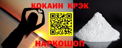 герыч Первоуральск