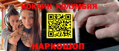 герыч Первоуральск