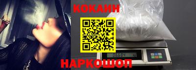 тгк Партизанск