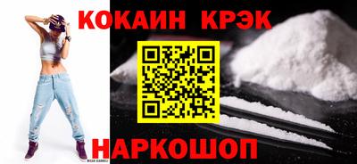 герыч Первоуральск