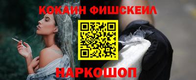 герыч Первоуральск