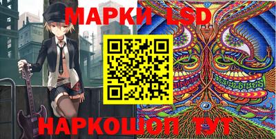 а пвп мука Пенза