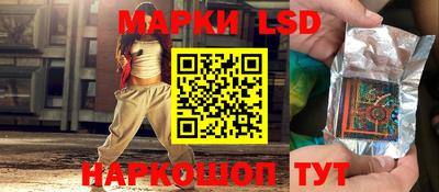а пвп мука Пенза