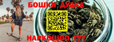 герыч Первоуральск