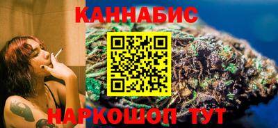 тгк Партизанск