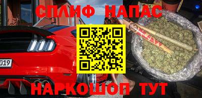 герыч Первоуральск