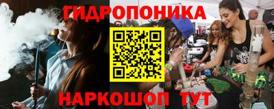 герыч Первоуральск