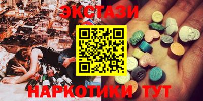 а пвп мука Пенза