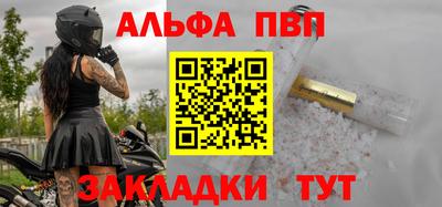 герыч Первоуральск