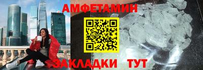 а пвп мука Пенза