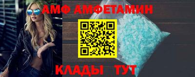 герыч Первоуральск