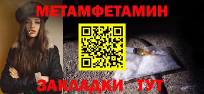 герыч Первоуральск