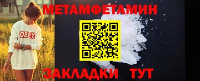 а пвп мука Пенза