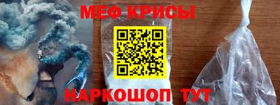 герыч Первоуральск