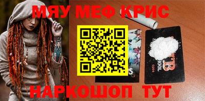 герыч Первоуральск