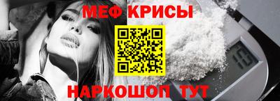 герыч Первоуральск